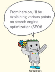 google seo starter guide