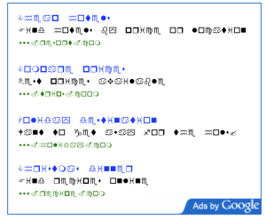 google adsense wingdings