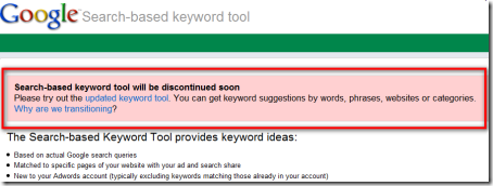 google_keyword_tool_old