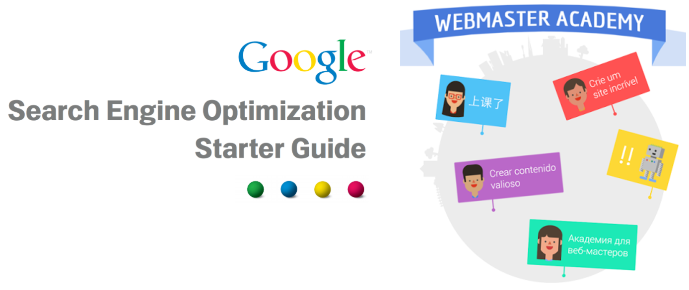 seo_starter_guide_blogpost